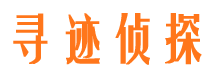 民丰市婚姻出轨调查